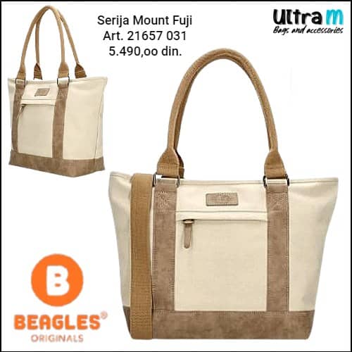 Zenska torba Beagles Originals Art. 21657 031 Mount Fuji Bež
