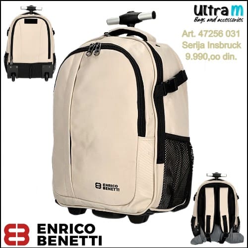 Ranac Enrico Benetti Art. 47256 031 Innsbruck bež