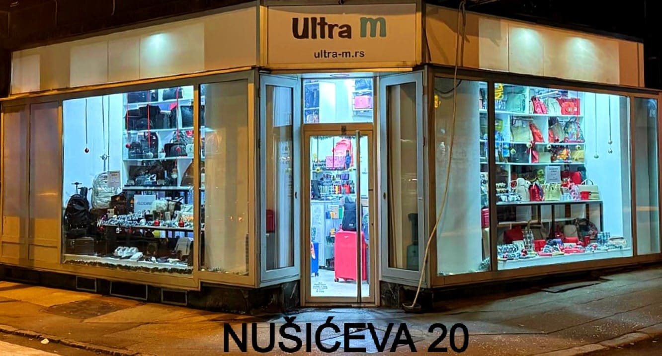 Prodavnica Nusiceva 20 2